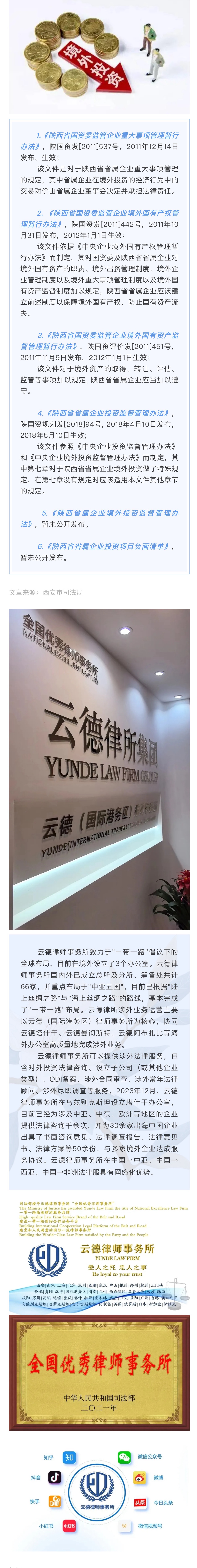 c81fb2d6221eaeb55b628535f81fcd3.jpg